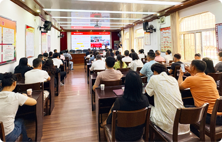 博览会展商说明会